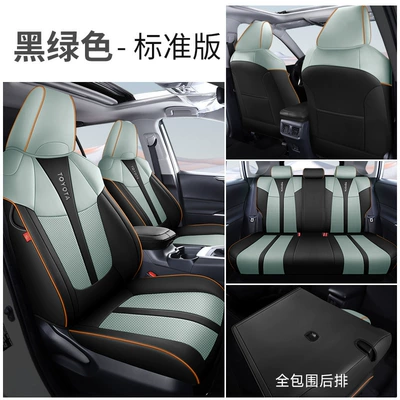 seasons universal leather cushion, Modelə uyğun (Original) oturacaq örtükləri - black-and-green-standard-edition-special-car