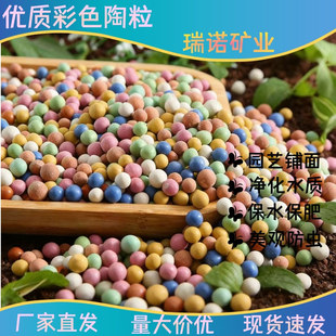 ��ɫ����ͨ���;Gֲ���ʯ����͸��ˮ����ɫ������x�~��䁵�