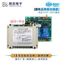 �P 11V-48V늙C�����D4·��������늉�220V-380Vͨ�ßo���b���_