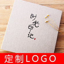 18�����Ա�diy�ֹ�����ճ�Nʽ��y���L���I�o��Դ�������ͥӰ��