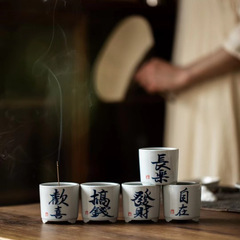 Handwritten Incense Burner with Creative Wood Ash Design, Small Line Incense Burner for Home, Indoor Sandalwood Incense Burner, Aromatherapy Incense Burner, Incense Holder, Incense Stand