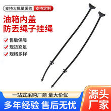 ����ѩ�������� C5 C3XR C4����408 308 508�����ڸǷ������ӹ���