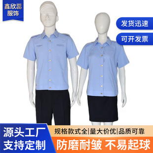 �C�����{ɫ�����L���r����ѝ���ﳣ��������ڷ����b�Ʒ�һ�����l