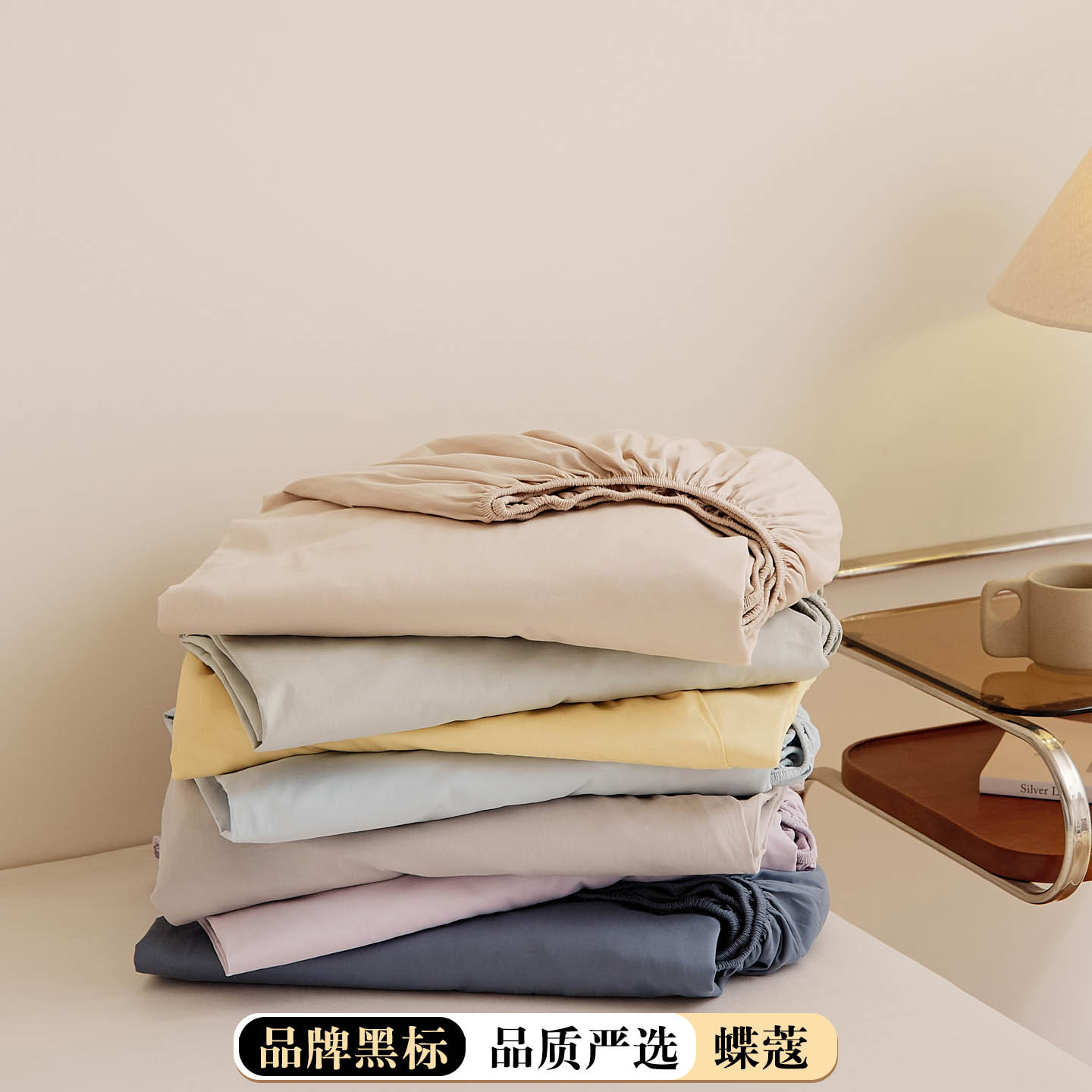 100S Long-Staple Cotton Single Fitted Sheet Bedding Pure Cotton Pure Color Simple Single and Double Cotton Mattress Cover Dormitory Bed Cover