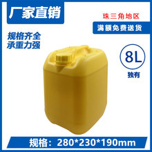 10L���϶ѴaͰ����Ͱ�������bͰ��10��������Ͱ����Ͱ���a�S��