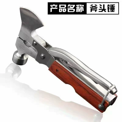 Car Safety Hammer Car Qəza çəkici - silver-axe-hammer-415g