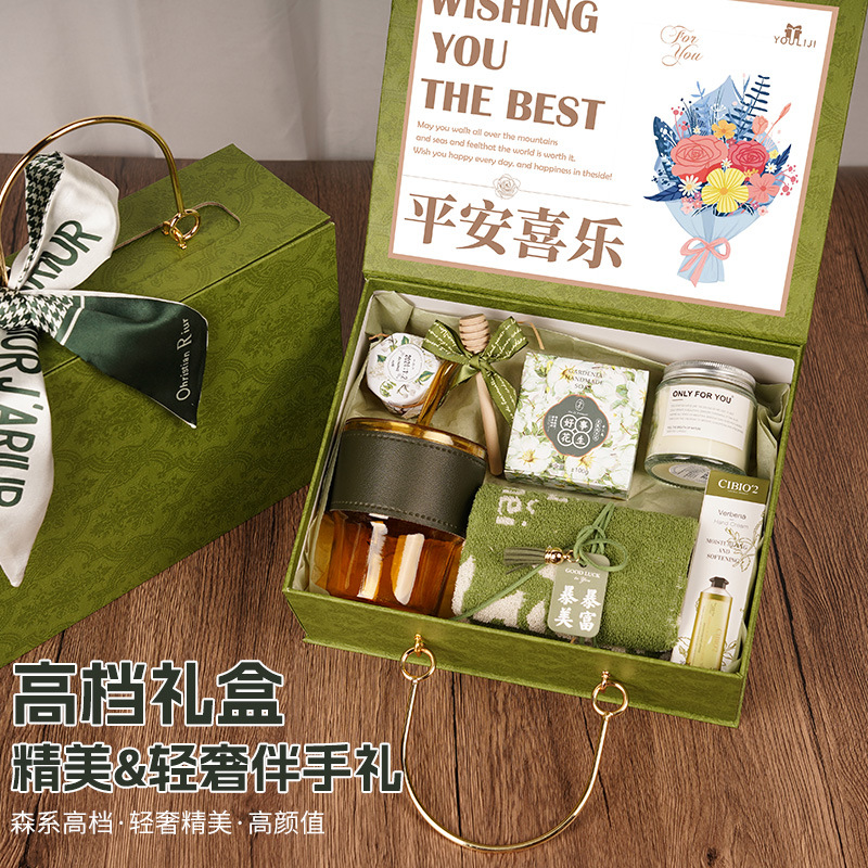 伴手礼女伴娘实用小礼品结婚婚礼伴郎喜茶毛巾闺蜜轻奢婚礼伴手礼