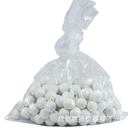 NITTOKAGAKU&NIKKATO高纯氧化铝球、粉碎研磨刚玉球