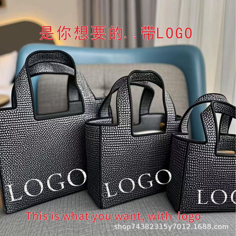 L Rowey's Raffia Woven Horizontal Tote Bag Satchel Shoulder Diagonal Beach Large Capacity Shopping Bag Ins Trend