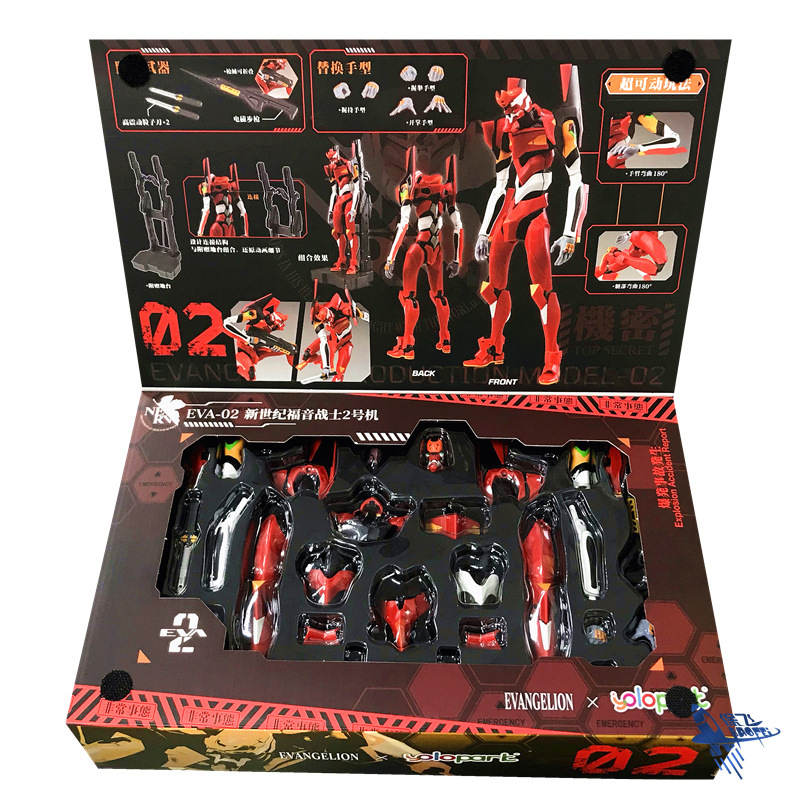 Neon Genesis Evangelion EVA-00, EVA-01, and EVA-02 Poseable