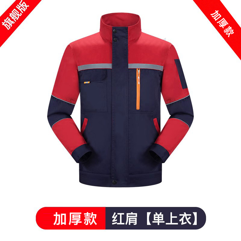 Trajes de trabajo primavera y otoño hombre chaqueta de manga larga desgaste taller de reparación de automóviles reflector ingeniería de protección laboral personalizada