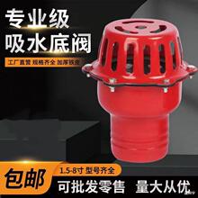 2��2.5��3��4��ɏ���^�����ü���ˮ��ͨ���F�|���y���@�^�^�V�^