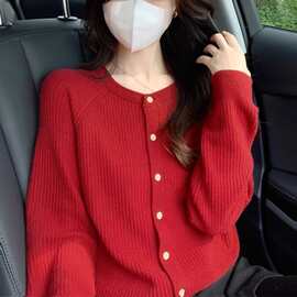 红色毛衣女2024秋冬季新年圣诞复古圆领打底内搭上衣针织开衫外套