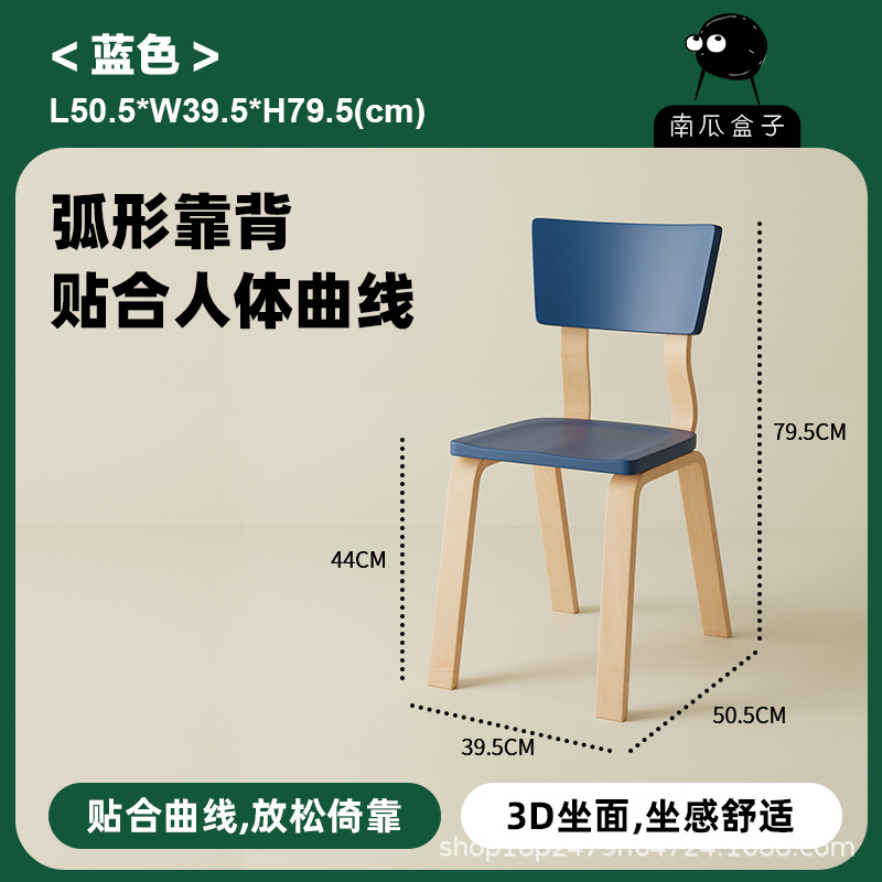 파란색