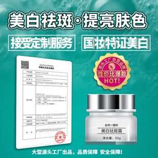 �������˪���y̖���C��߾��A�麣��������ͬ��ӹ����a