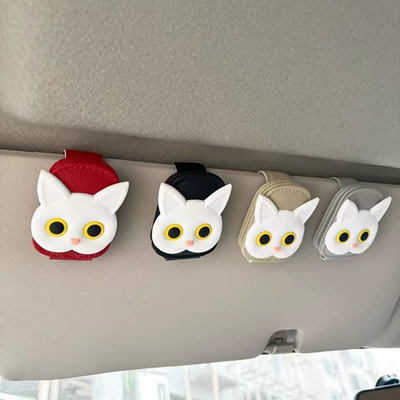 Glasses Clip Car Sun Visor: Car Glasses Clip/Bill Clip