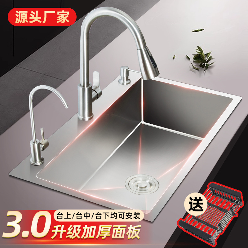 厂家批发水槽 不锈钢单槽双槽厨房洗菜盆洗菜池洗碗水池手工拉丝