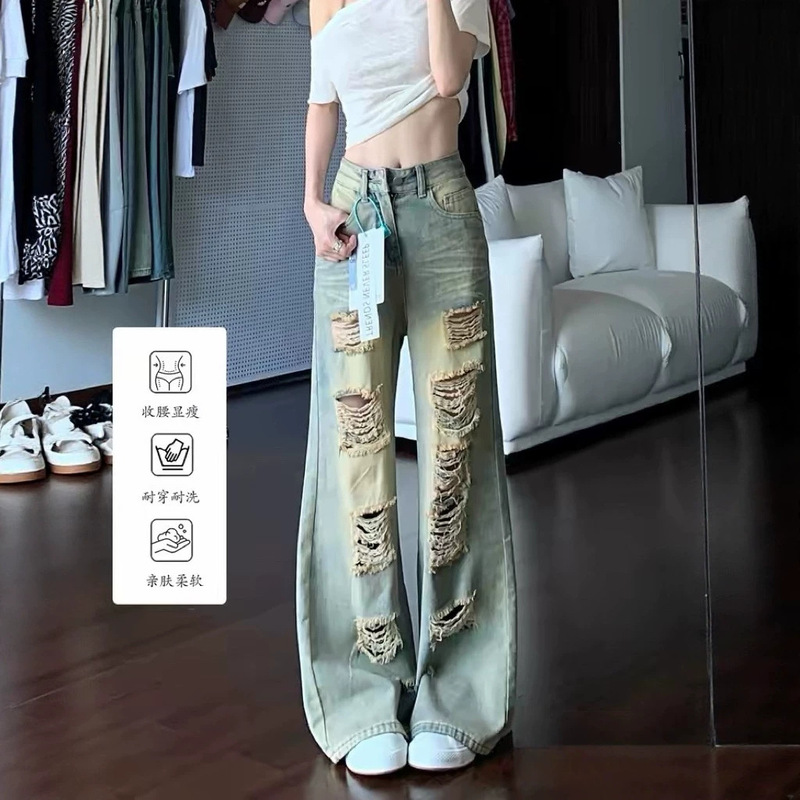American High Street Style Ripped Jeans for Women, New Summer Model, Super Popular, Washed and Distressed, High-Waisted, Loose Wide-Leg Pants