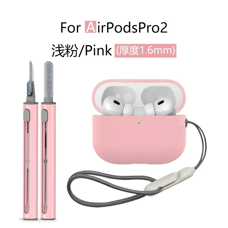 Apple, совместимые силиконовые наушники, защитный чехол, Pro2, Pro2