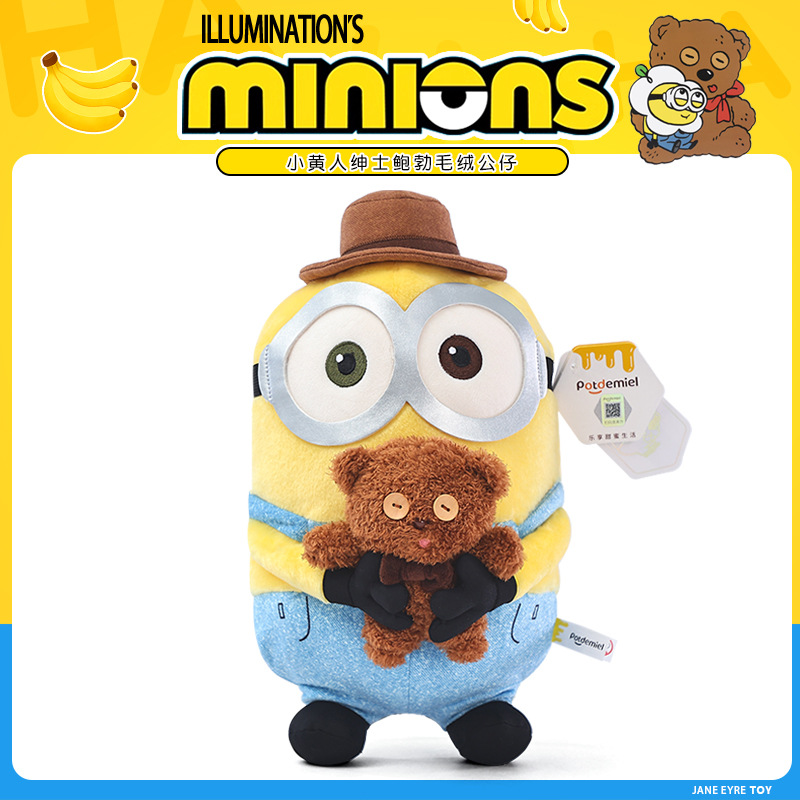Minion Series Gentleman Bob Doll [30cm]