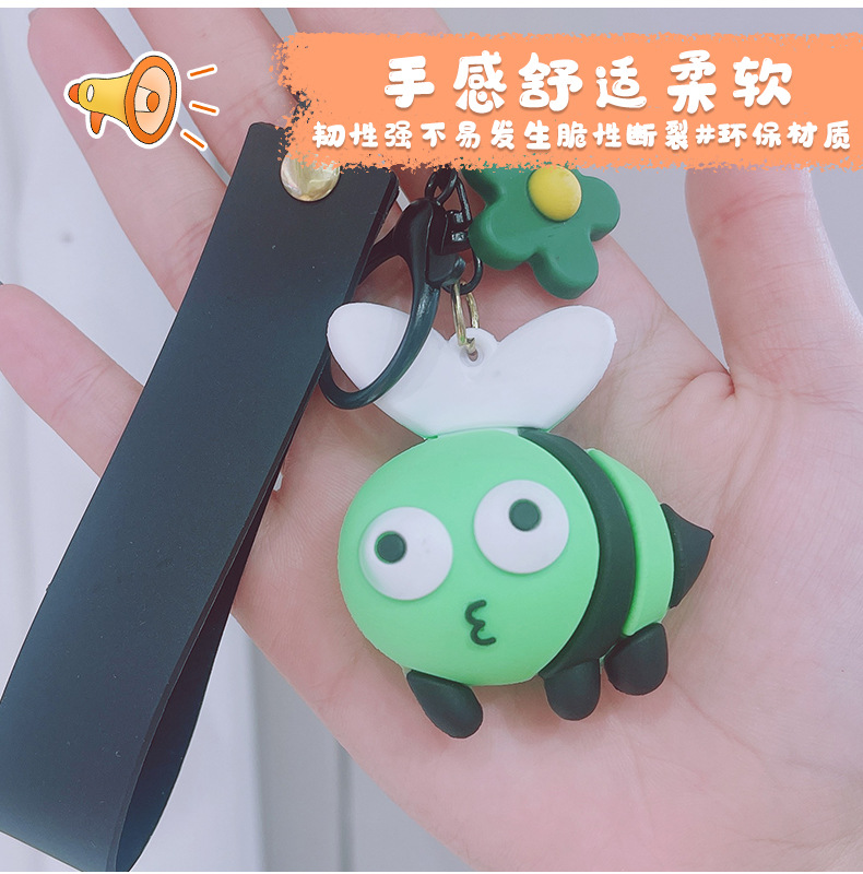 钥匙扣挂链