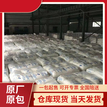 �D������HDPE HE6063 ���W���� �׼ӹ� �͹β� ͨ����|�o�ב���