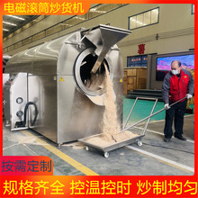 ���}�C�� ���ͳ����әC�� ȫ�Ԅӳ��יC ���ͳ��׻��C��