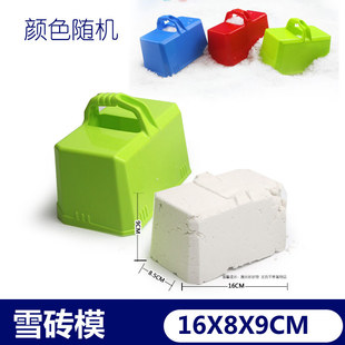 �羳���R�d�u�Kѩ����ѩ���ߊAѩ����ģ�����b��ѩ�̶�ѩ�����