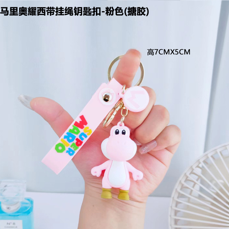 Transfronterizos Super Mario series de juegos de mano alrededor de una serie de Louis orangutan y la princesa de la manga