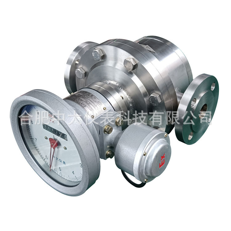 304/316L不锈钢椭圆齿轮流量计LC-B25液体化工药剂工业在线计量