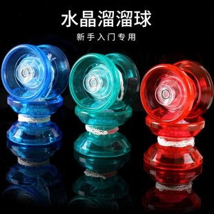 �p��ˮ���l���������ƃ�ͯ���޻��L˯����ˤ�Ԅӻ�������yoyo��