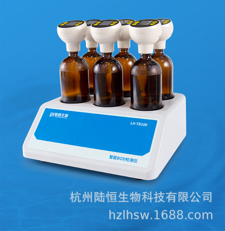 LH-TB100_02.png