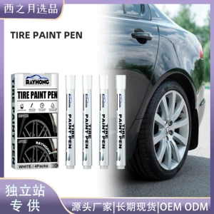 Rayhong tire paint pen car tire letter pen decoration modification supplies marker pen graffiti tire