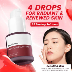 跨境B5 Exfoliating Solution去角质溶液补水保湿焕肤精华液