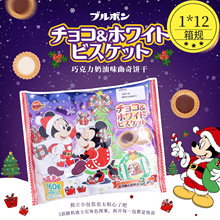 �ձ��M����ʳ�������ɿ�������ζ�����ƽ��ҹ�}�Q���Y����Ů��