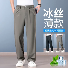 男式牛仔裤;男式T恤;男式休闲裤