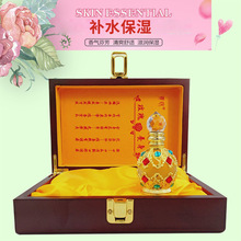 ƽ�õ�徫�ͶY���沿�oĘ��Ħ���w�aˮ�����؛��Ʒ