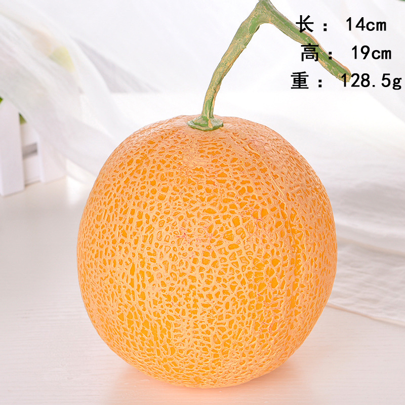Dark purple round cantaloupe (yellow)