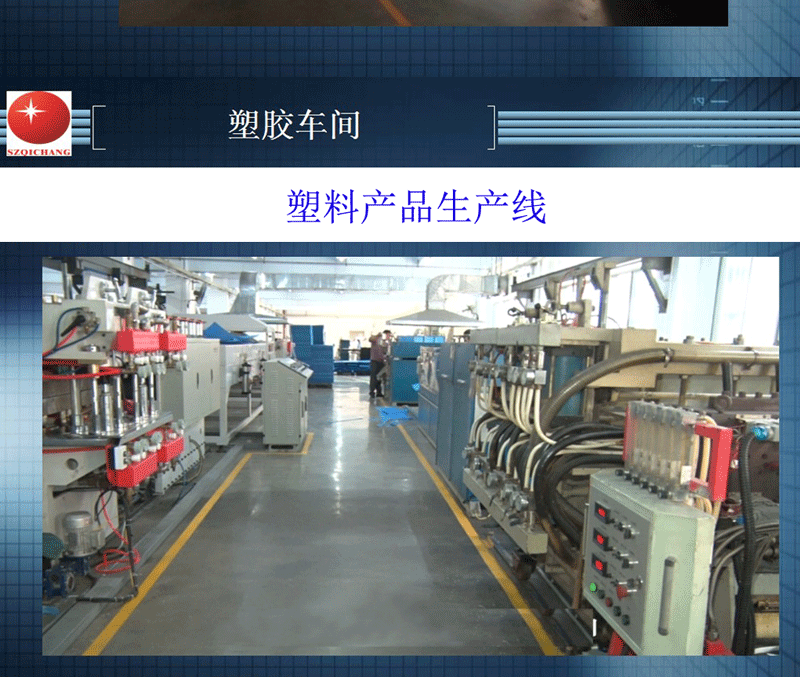 O1CN01Ppm5NO1SEyX38ZaED_!!964782216-1-cib.gif?__r__=1686992262197