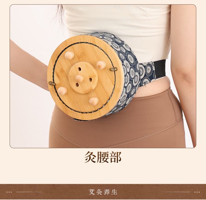 Wooden Moxa Box Portable Moxibustion Burner for Abdomen and Body Warm Therapy with Moxa Stick in use