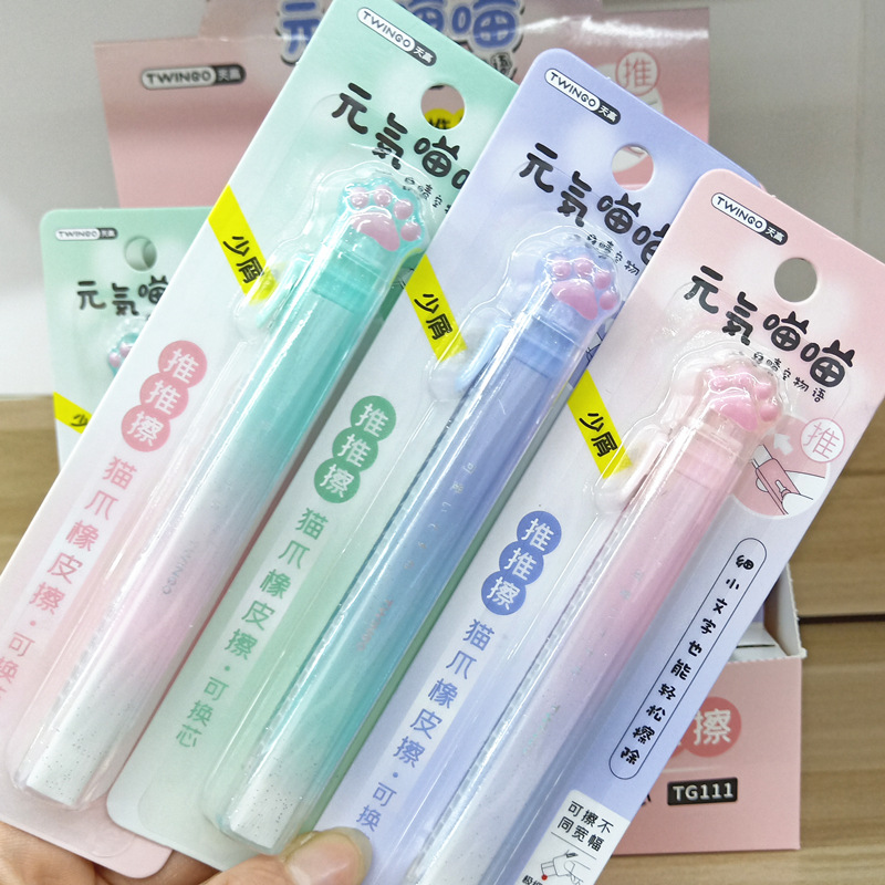 微信图片_20231122005043_副本