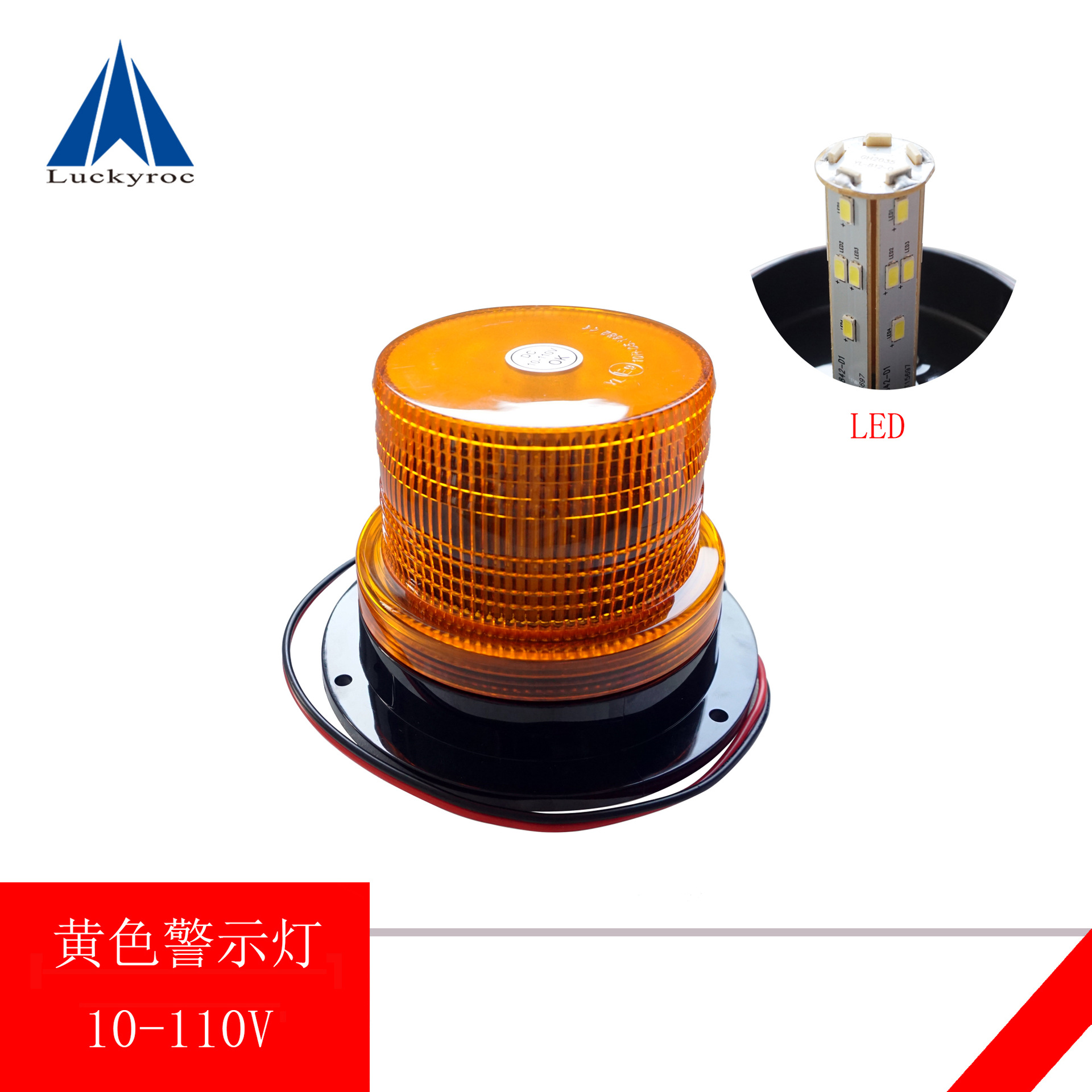 ��Զ�ֵ²泵�����ɫ��ʾ��LED������У��������