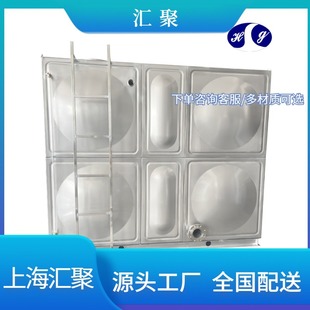 304���P�̼䓲���䓷���ˮ��316���ع��Iƴ�b��˨�B��