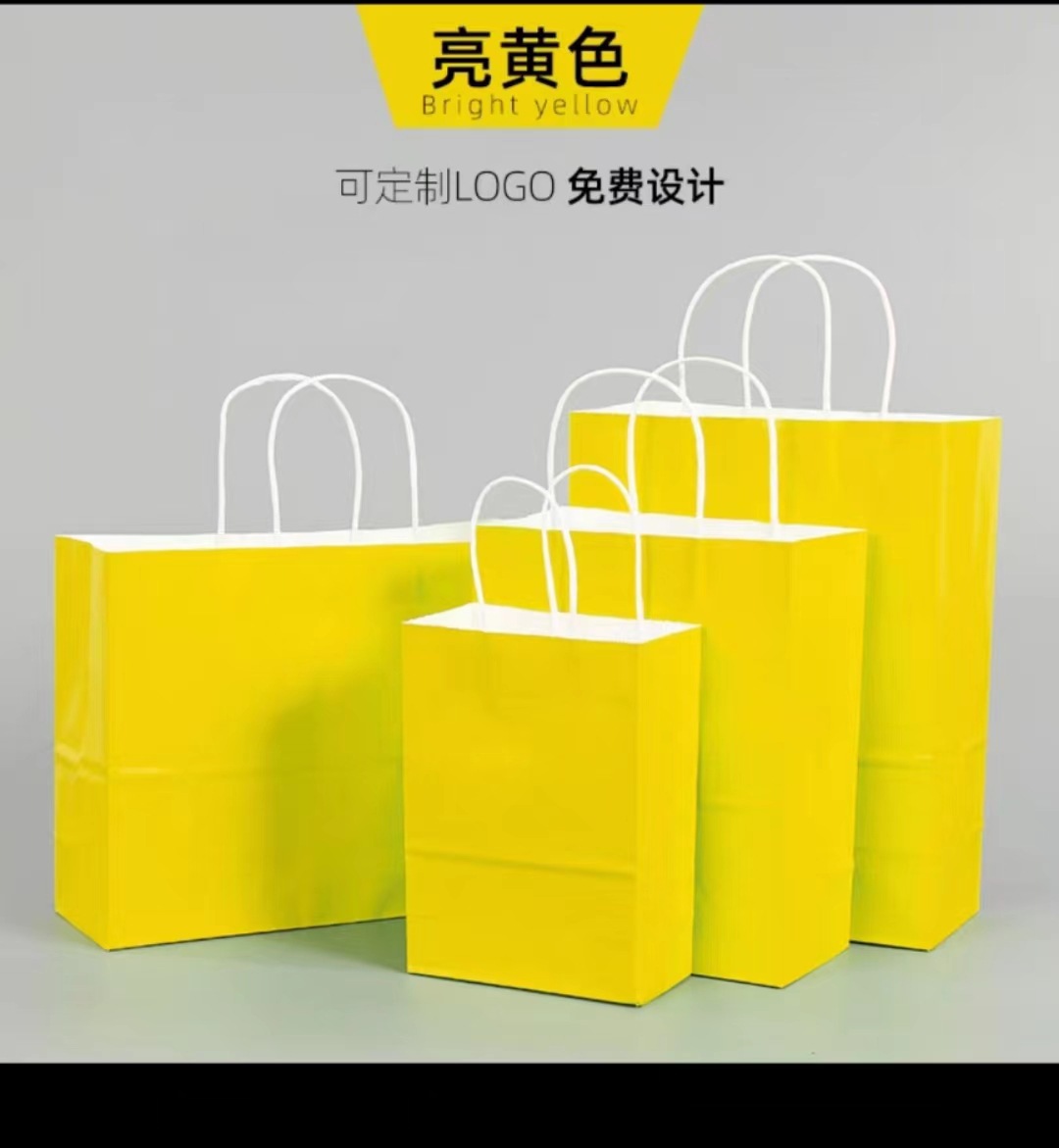 Bolsas de papel kraft, bolsas de mano, envases desechables para té con leche para llevar, bolsas de regalo para compras, en stock, ecológicas y biodegradables.