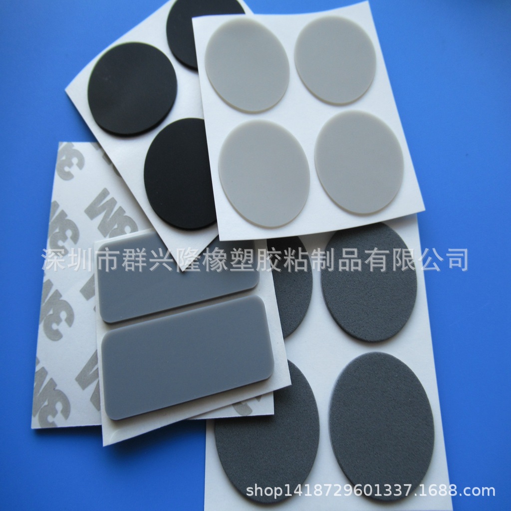 手机支架灰色硅胶垫 透明磨砂硅胶脚垫 黑色自粘硅胶橡胶脚垫