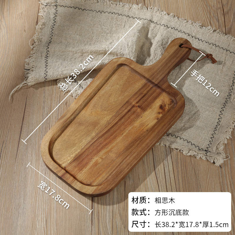 XF13C-1 사각 접시 바닥 모델 38.2*17.8*1.5cm