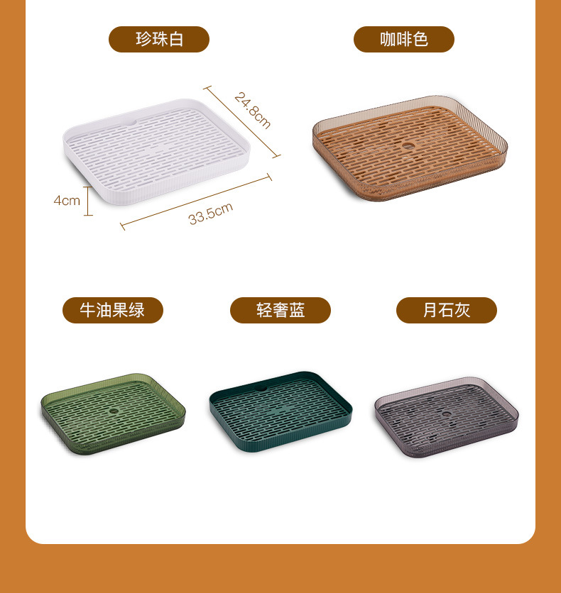 单层咖啡置物架详情_11 (2).jpg