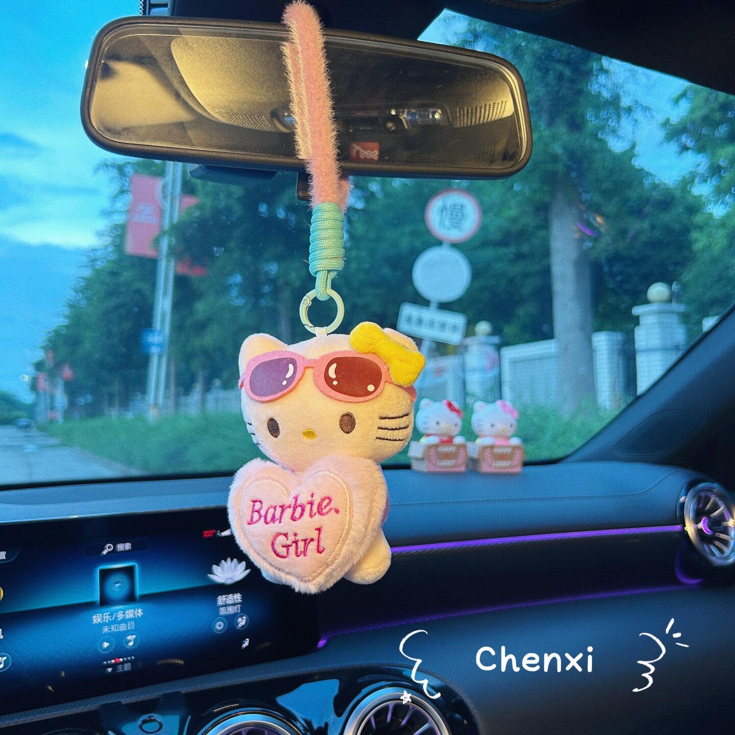 Cute Car Dashboard Ornaments, Plush Dolls for the Car Interior, Wiper and Turn Signal Decorations for Girls