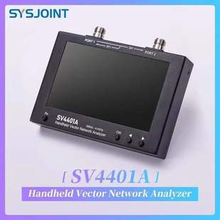 SV4401A Vector Network Analyzer 50 кГц-4,4 ГГц 7-дюймовый большой экран 100 дБ динамическая нановика