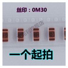 �NƬ�i�~�������ɘ����2512 3W 0.3���W 0.3mR 0.0003R R0003